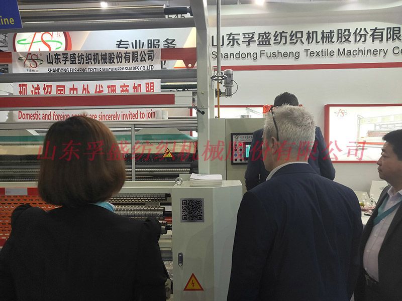 熱烈祝賀我公司在“第六屆上海中國紡織機械展會”中取得圓滿成功！