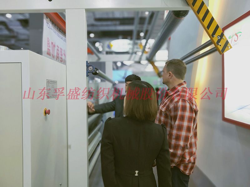 熱烈祝賀我公司在“第六屆上海中國紡織機械展會”中取得圓滿成功！